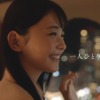 CM画像：「一人ひとりの思いを、届けたい。」篇