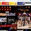 CM画像：VANS ダンスインヒール