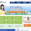 CM画像：統計局 平成25年 住宅・土地統計調査