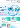 CM画像：「新しくなったハミガキ」篇「新しくなった洗口液」篇