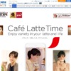CM画像：「どんなときでも」篇 「職場でカフェラテ」篇
