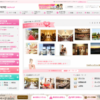 CM画像：結婚式場相談カウンター マイナビウエディングサロン 「二人の悩み」篇