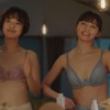 CM画像：「Wingブランド映像」