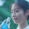 CM画像：「日々に、わたしに、ていねいに。」篇
