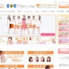 CM画像：「すべての人はキレイになれる」篇 「こころの歌」篇
