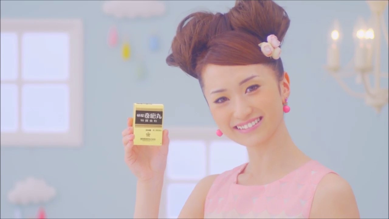 樋屋製薬 CM 樋屋奇応丸