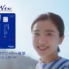 CM画像：「Power of Blue」篇