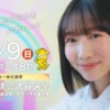 CM画像：第２０回統一地方選挙 川崎市議会議員選挙