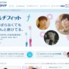 CM画像：「ハブラシ君 宣誓」篇