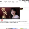 CM画像：「心の声」篇