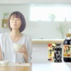 CM画像：かき醤油・ごまだれ