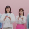 CM画像：「それ、チョコラBBプラスの出番かも。」篇