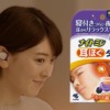 CM画像：「証言」篇