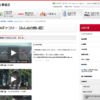 CM画像：「みんなの想い」篇
