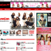 CM画像：AneCan(アネキャン) 4月号