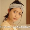 CM画像：「スッキリ名人つるのさんクローゼット」篇