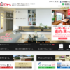 CM画像：三井のリフォーム 「屋上」篇 「階段」篇