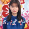 CM画像：福島日産自動車「いち、はやく。」篇