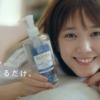 CM画像：ビフェスタ「自由なクレンジング」篇