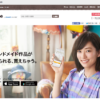 CM画像：「minneのある生活」篇