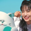 CM画像：「おいでよ！シェアフル！」篇