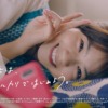 CM画像：「誕生たのメル便」篇「まとめて買おう」篇