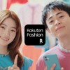 CM画像：Rakuten Fashion