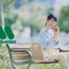 CM画像：「この組み合わせずるい」篇