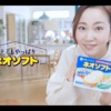 CM画像：「キナミの朝」篇「キナミのレシピ」篇
