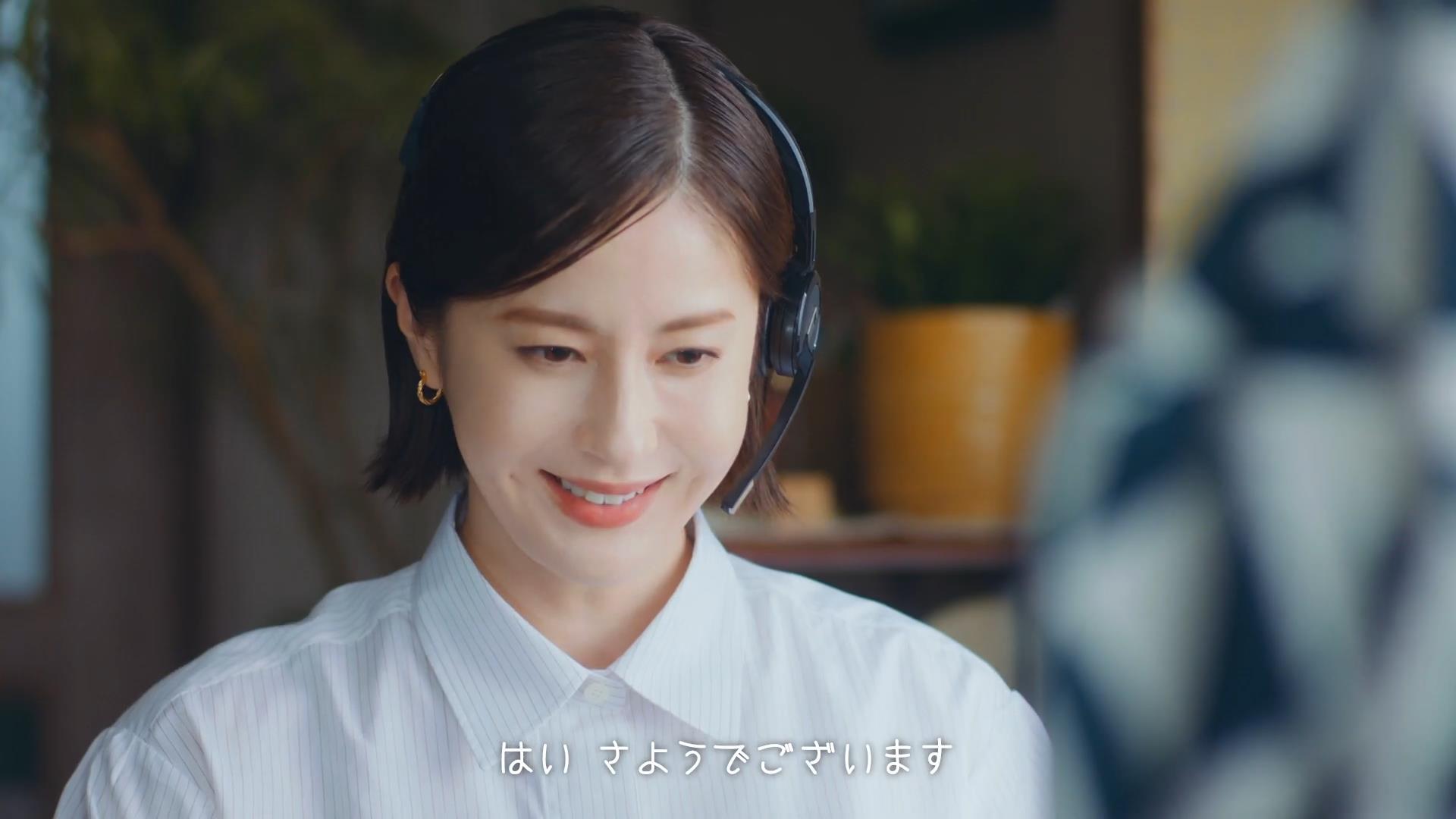 リンク CM BIZTEL（ビズテル） 「変身」篇・「発音」篇