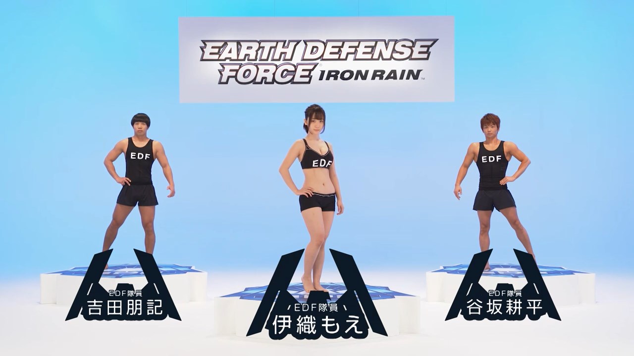 ディースリー・パブリッシャー CM EARTH DEFENSE FORCE: IRON RAIN TVCM