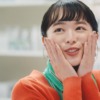 CM画像：「それ全部パステルマスク」篇