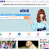 CM画像：2015春 30秒篇