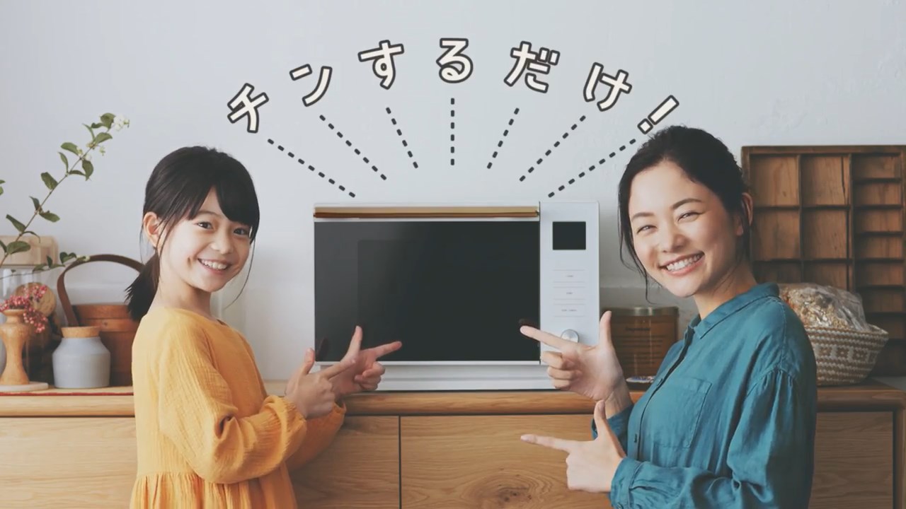 雪印メグミルク CM スライス チーズ 「パリパリスライス 逆再生レシピ」篇