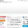 CM画像：「安全TODAY・引っ越し」篇