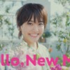 CM画像：「Hello New Me!」篇