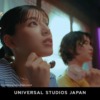 CM画像：「NO LIMIT! サマー・ナイト」篇