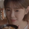 CM画像：「きのこでととのう」篇「きのこをつづける」篇