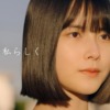CM画像：企業CM