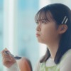 CM画像：「君を推す強み」篇