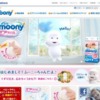 CM画像：「青い風船」篇