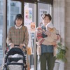 CM画像：「保険パートナーに会える！ニアエルの歌」篇