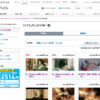 CM画像：カード「お父さんとの出会い」篇「お父さんとの買い物」篇