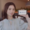 CM画像：グローバルWiFi