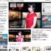 CM画像：住宅LED照明 「くらしにあわせたあかり」篇