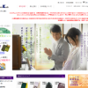CM画像：｢こころの携帯電話･孫から祖母へ｣篇 ｢娘からのやさしい時間｣篇
