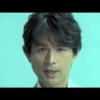 CM画像：スリーボム 宣言篇 報告篇 反省篇