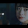CM画像：ネオ 「Neo Sweet」