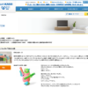 CM画像：「出会い」篇
