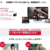 CM画像：「宣言」篇